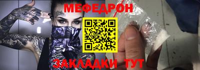 гидропоника Новокубанск