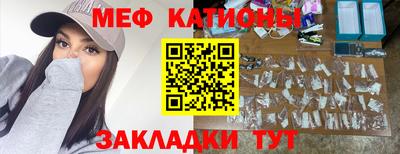 гидропоника Новокубанск