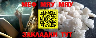 гидропоника Новокубанск