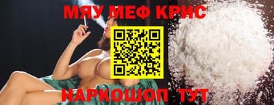 марихуана Новодвинск