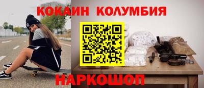 гидропоника Новокубанск