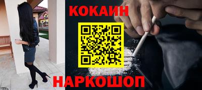 гидропоника Новокубанск