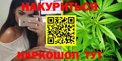 мдма Новозыбков