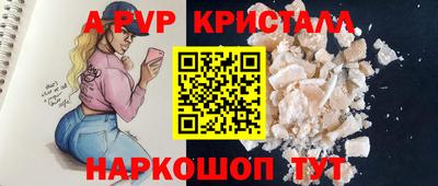 марихуана Новодвинск
