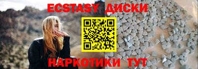 гидропоника Новокубанск