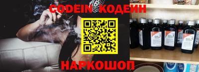 гидропоника Новокубанск