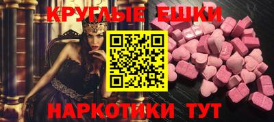 марихуана Новодвинск