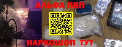 гидропоника Новокубанск