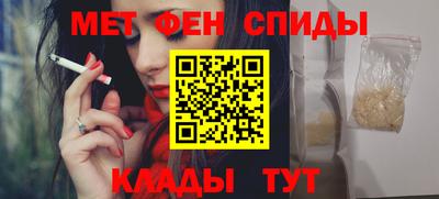 марихуана Новодвинск