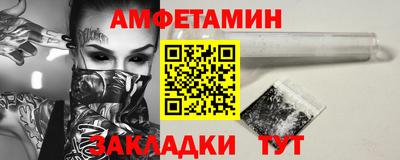 марихуана Новодвинск