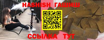 марихуана Новодвинск