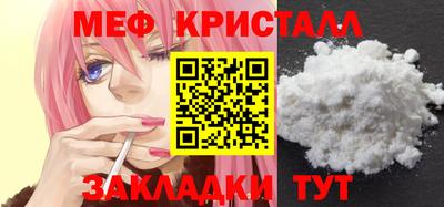 марихуана Новодвинск