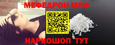 марихуана Новодвинск